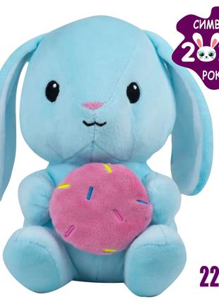 Мягкая игрушка зайчик Хрумтик KD723 Игрушка кролик символ года...