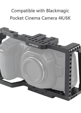 Клетка (cage) Andoer для Blackmagic Pocket Cinema Camera 4K 6K...