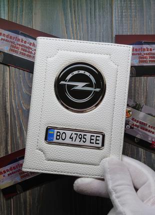 Обложка для автодокументов Opel