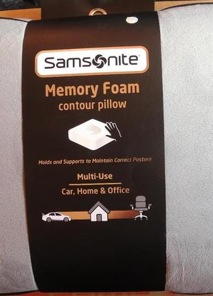 Ортопедическая подушка с памятью «samsonite»® 38х29х5 см новая.