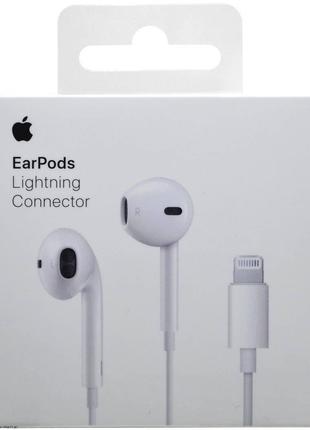 Наушники Apple EarPods Lightning Connector / Опт! Дроп!
