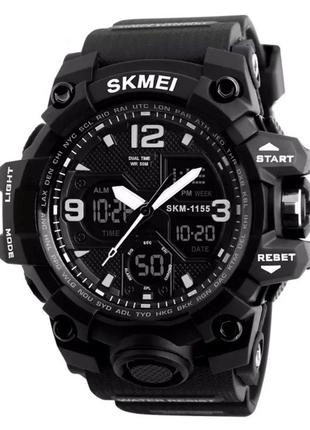 Спортивные часы SKMEI 1155B Black_White