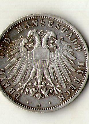 Німецька імперія ЛЮБЕК 3 марки 1909 рік срібло рідкісна №209
