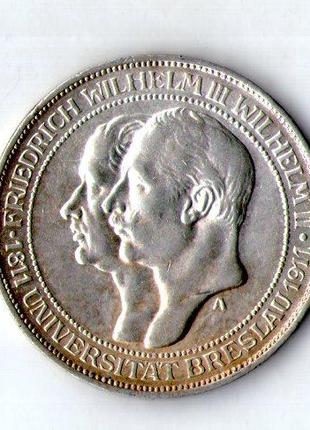 Німецька імперія Пруссія 3 марки, 1911 Бреславський університе...