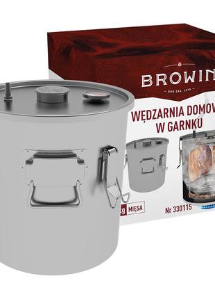 Коптильная для газовой плиты на 5 кг мяса Browin (330115) 330115