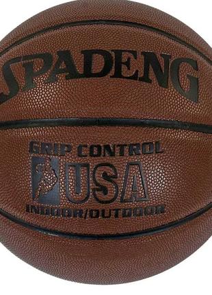 Мяч баскетбольный SPADENG 40289