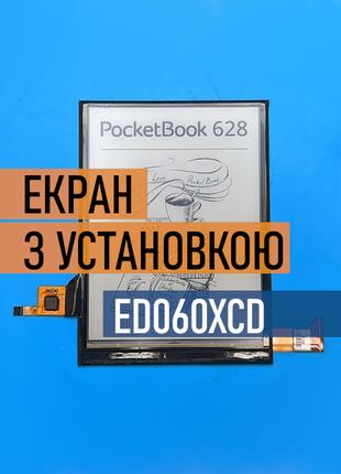 PocketBook 628 экран матрица дисплей PB628 ED060XCD с Установкой
