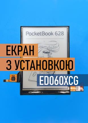 PocketBook 628 экран матрица дисплей PB628 ED060XCG с Установкой