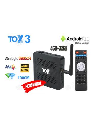 Новинка! TV Box TOX3 4/32Gb S905X4 смарт тв приставка Ugoos X4