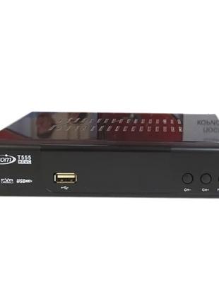 Т2 тюнер Satcom T555 HEVC Lan 2USB