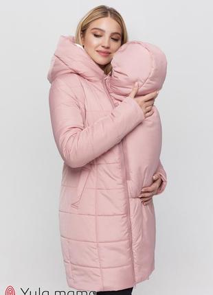 Зимнее слинго-пальто 3 в 1 для беременных с двумя вставками