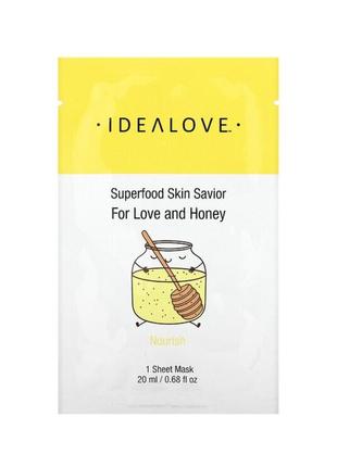 Idealove superfood skin savior, маска з суперфудами, мед, 1 шт...