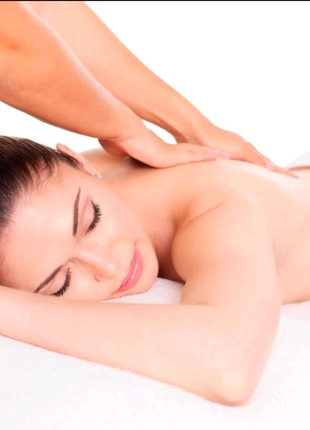 Релакс масаж для жінок Харків