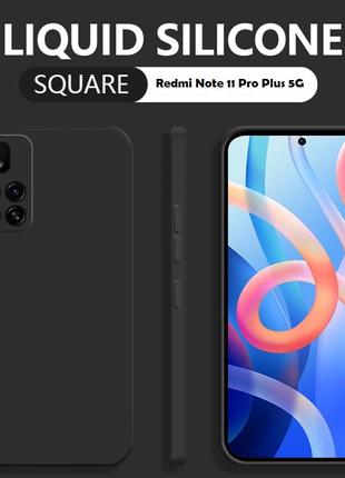 Xiaomi Redmi Note 11 Pro Plus JBL 5G силиконовый чехол микрофи...