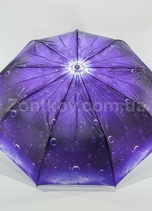 Женский зонтик от фырмы "Fiaba"
