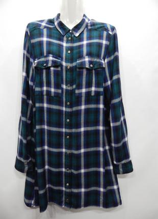 Рубашка удлиненная фирменная женская RIVER ISLAND Oversize UKR...