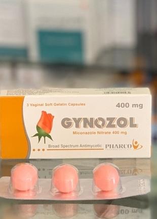 Gynozol 400 mg Египет