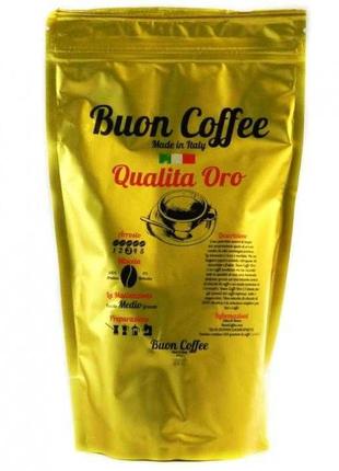 Кава мелена Buon Coffe Qualita Oro 250г. Сайт pesto-italy.com.ua