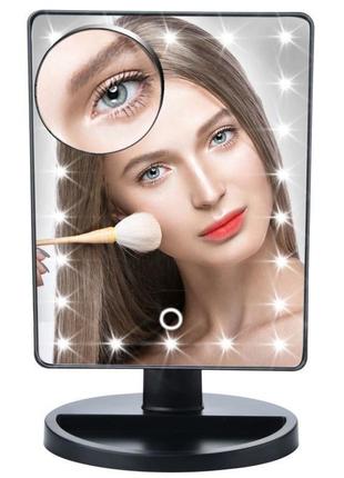 Дзеркало настільне з підсвічуванням led - бренд large led mirror 