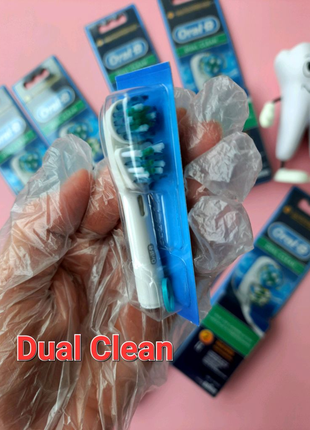 Oral-B/Braun Dual Clean! Оралб дуал! Поштучно!
