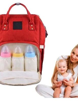 Сумка-рюкзак для мам mother bag el-1230 червона