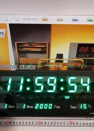 Настінний годинник з led підсвічуванням 3615 зелена, електронні г