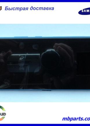Дисплей с сенсором Samsung G770 Galaxy S10 Lite , Blue, GH82-2...