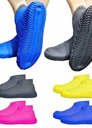 Силиконовые чехлы бахилы для обуви от дождя и грязи размер m 3...