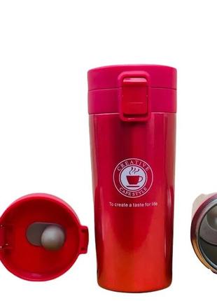 Термокружка (термостакан) coffee 480мл el-252-4 красная