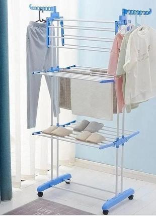 Многоярусная сушилка для белья, вещей, одежды garment rack wit...