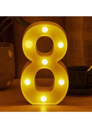 Светодиодная LED цифра 8 объёмная для декора на день рождения