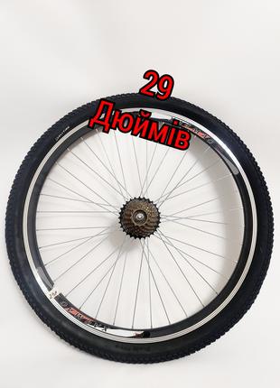 Велосипедне колесо в зборі заднє 29 під дисковий тормоз