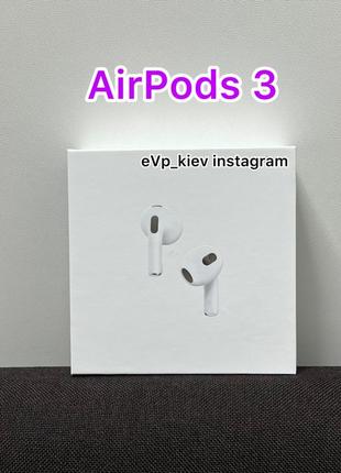 Наушники AirPods 3 Premium навушники аірподс