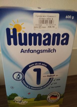 Humana állás