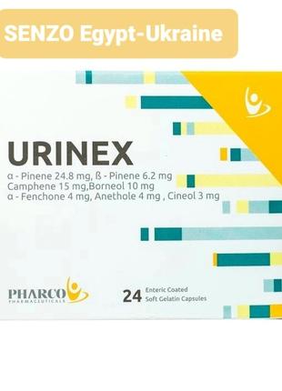 Urinex Уринекс