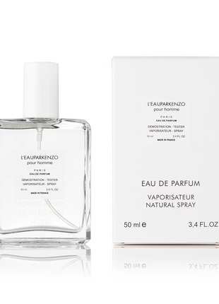 Мужской мини-парфюм тестер L'Eau Pour Homme K (50 мл)