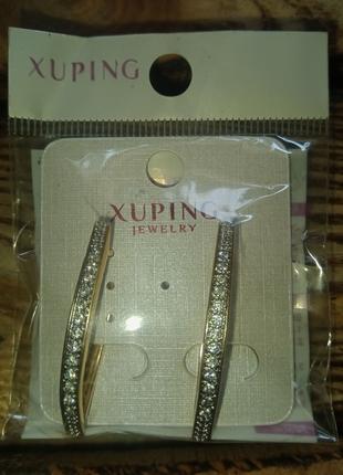 Серьги сваровски Swarovski Xuping Jewelry, "Золото", 40мм