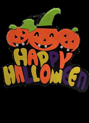 Подвесной декор Happy Halloween ABC Хэллоуин