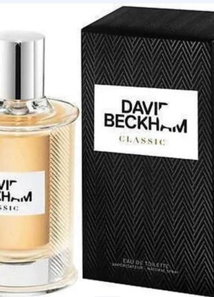 Раритет!!! oriflame david beckham classic. оригинал! 60 мл.