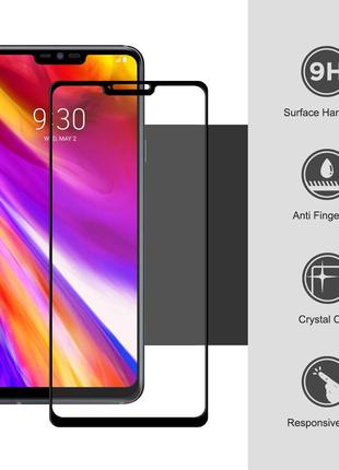 5D защитное стекло для LG G7 Thinq 9H на весь экран клей по вс...