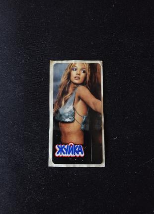 Наклейка, стикер Бритни Спирс из украинской жвачки Жуйка
