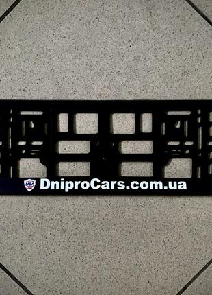 Рамка под автомобильный номер DniproCars, черная