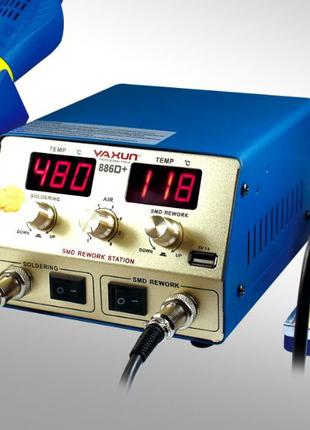 Новая 886 D+ паяльная станция 2 в 1 память YaXun фен + паяльни...