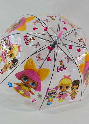 Детский прозрачный зонтик "LOL"