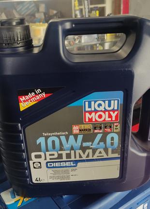 Моторное масло 10W-40 4Л. Disel LIQUI MOLY