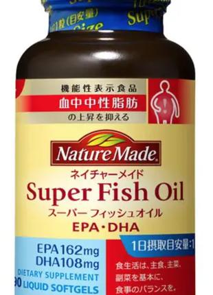 Рыбий жир Otsuka Pharm Super fish Oil DHA+EPA Омега-3, 90 капс...