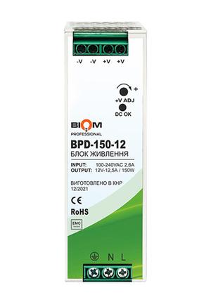 Блок питания Biom Professional DC12 150W BPD-150-12 12,5A под ...