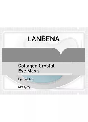 Гідрогелеві патчі-маска Lanbena Collagen Crystal eye Mask