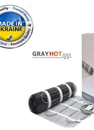 Нагрівальний мат GrayHot 150, 186 Вт, 1,3 м кв.