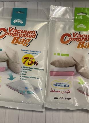 Вакуумные пакеты для одежды VACUUM BAG 50*60мм